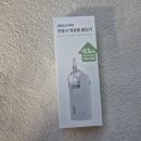 동지크린 | 아기 코막힘 탈출! 크린노즈 미니 콧물흡입기 한 달 사용기 (내돈내산 가성비 육아템)