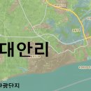 (최우수매물) 평택호횡단도로옆 잘생긴땅~ 이미지