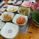 사랑해한우