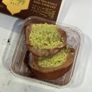 세븐일레븐 오산대림중앙점 | 세븐일레븐 두바이 쫀득쿠키 재고조회 성공! 두쫀쿠 CU와 비교해본 솔직후기 (가격/출시일)