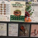 달리는커피다산테라