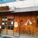 성우행정사 사무소 이미지