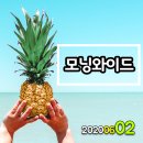 미앤클린의원 이미지