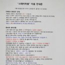 스테이하몽 이미지