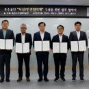 서울특별시마포구시설관리공단