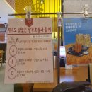 [복대동] &#34;뭘 좋아할지 몰라 다 준비했어&#34; 초밥 특선 복대동 맛집추천, &#39;상무초밥 청주점&#39;