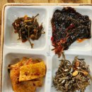 임은길-5 | 구미한식집 오징어볶음 순두부 상모사곡 임은동 맛집 /서이추환영