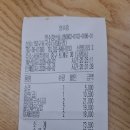 2026년8월2일 서울로7017 이미지