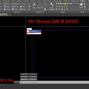 엠뷰