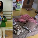 한국파워점핑 이미지