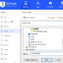 알쏭PC 네이버블로그
