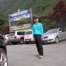 무릉공원 주차장 이미지