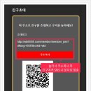 인터캐피탈