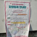 점프하이음악줄넘기