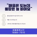 이엠컨설턴트