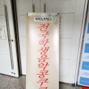 이화삼성음악교습소 이미지