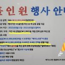 예가스크린골프 이미지