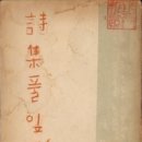 향수다방 이미지
