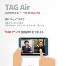 월드클래스특허법률사무소