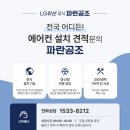 아이메듀타워 이미지