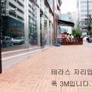 시네마 노래연습장 이미지