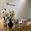 브이케어 | 군산 신부관리 에스테틱 추천, 레이드 스킨 프리미엄 브이라인케어 후기