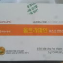 모아수약국 이미지