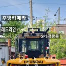 현대이오이(주) 이미지
