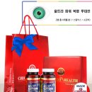 시카고헬스코리아