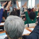 영덕군 노인복지회관 이미지