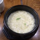 경일식당 이미지