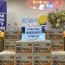 라면빌리지