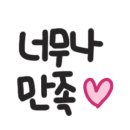 신양로 이미지