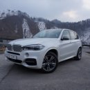 [시승기] 태백산 곡선주로에서도 완벽한 코너링…BMW X5 M50d의 '위엄' 이미지