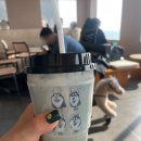 애코랜드 | 부산 해운대 허스키 대형견카페 애코랜드 솔직후기