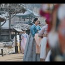 지에스(GS)25 경산옥산공원점 | 은애하는 도적님아 촬영지 16곳을 알려드립니다.(업데이트중)