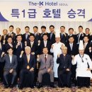 더케이호텔앤리조트 아시아경제