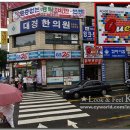 GS25 내당삼익 이미지