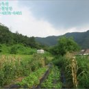 성동리 경로당 이미지