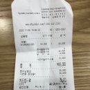 마쥬현대아울렛 이미지