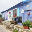 나포리 다방 이미지