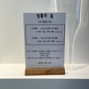 살롱드솔 이미지