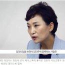 [투에이스]8.2 부동산 대책 다주택자의 임대사업자 등록 고민 이미지