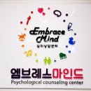 이상숙어학원