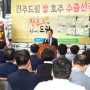사봉면-7 이미지