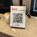(주)광주오피스넥스 | 광주 상무지구 : 서가앤쿡 상무점, 상무지구파스타 상무지구데이트로 추천!
