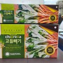 선향농장 이미지