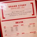 60계치킨 천호역점 이미지