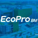 비엠머티리얼즈 이미지