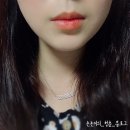 제니 틴트라고 불리는 헤라 센슈얼 틴트 296호 라이브리 오렌지